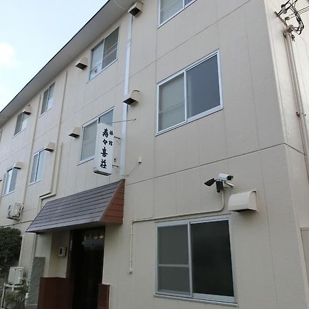 Suzukisou Hotel Kyoto Ngoại thất bức ảnh